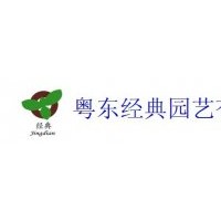 大量山扁豆袋苗地苗