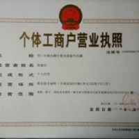 出售陜西大棚櫻桃樹櫻桃苗