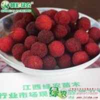 王子安海