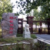 河北省唐山市高標(biāo)準(zhǔn)500畝藍(lán)莓基地轉(zhuǎn)讓或?qū)で蠛献骰锇椋?/></a>
<div><a href=