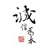 大紅袍板栗苗苗圃直銷、價格優(yōu)惠