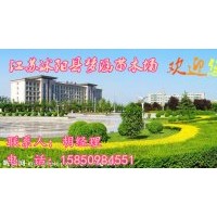 供應(yīng)各種綠化苗木