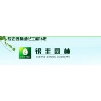 供應(yīng)2-80公分香樟、欒樹、桂花、紅果冬青、榆樹、紫薇、樸樹、香