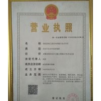 安徽供應(yīng)香樟欒樹紫薇紅葉石楠苗木