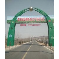 綠化苗木大小龍柏,大小櫻花,紅葉石楠小苗