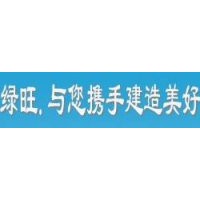 大量供應(yīng)/塔柏.蜀檜.北京檜.灑金柏.雪松.龍柏.側(cè)柏