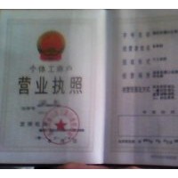 長(zhǎng)期供應(yīng)南京雪松 廣玉蘭 香樟 女貞 桂花等