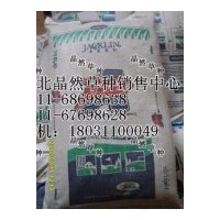 供應(yīng) 優(yōu)質(zhì)草種 高羊茅、早熟禾、白三葉、雜三葉、黑麥草、翦股穎