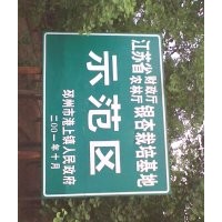 銀杏報(bào)價(jià)
