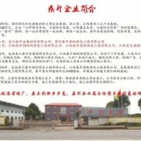 櫸樹